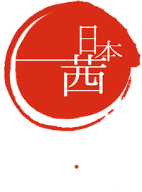 一般社団法人日本アカネ再生機構｜Japan Red® project