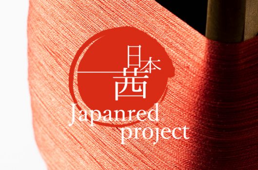 年末年始のお問い合わせについて